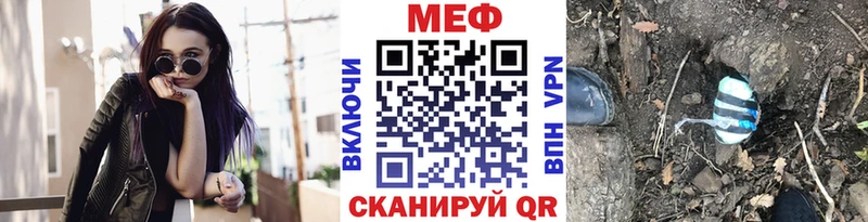 Купить COCAIN  Меф мяу мяу  СК  Галлюциногенные грибы  ГАШИШ  Канабис  Дальнегорск