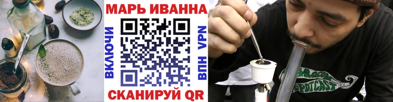 Cannafood конопля  Купить  Дальнегорск 
