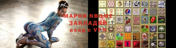гашиш Каменск-Шахтинский