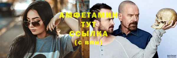 героин Инта