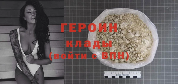 ешки Каменка