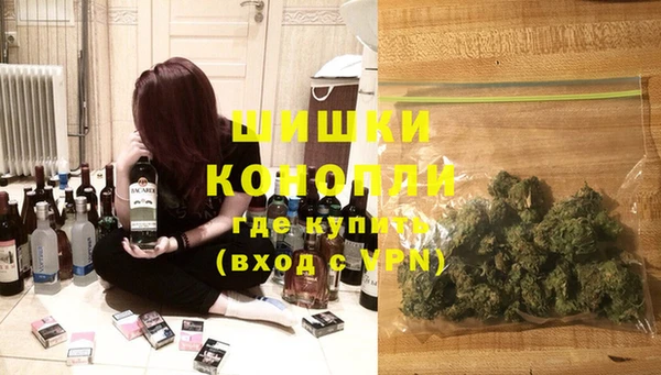 гашиш Каменск-Шахтинский