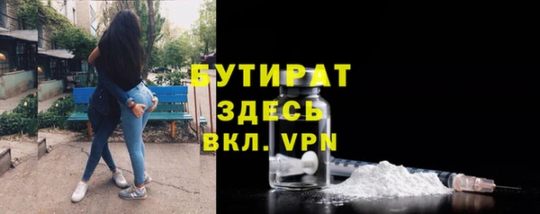 героин Инта