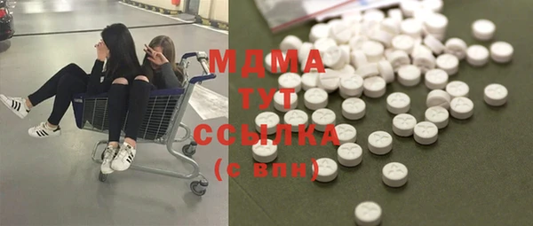 ешки Каменка