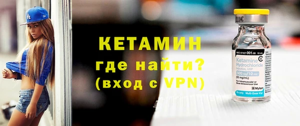 гашиш Каменск-Шахтинский
