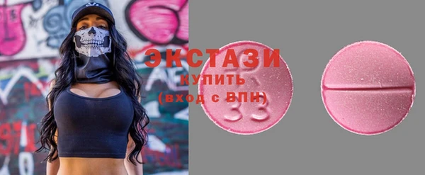 кокаин перу Иннополис
