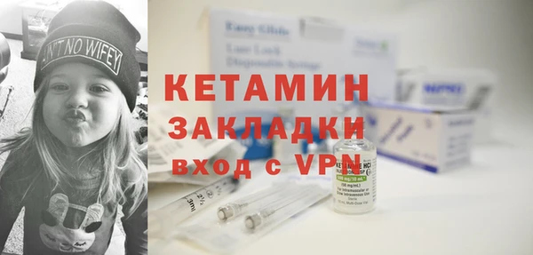героин Инта