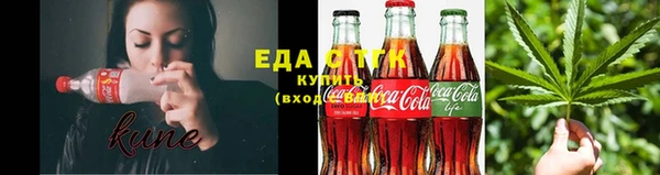 ешки Каменка
