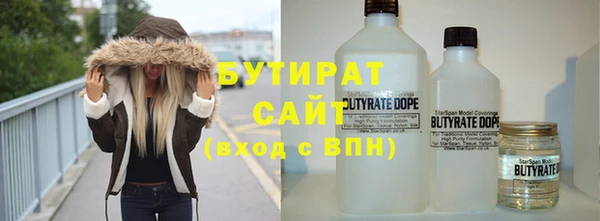 гашиш Каменск-Шахтинский