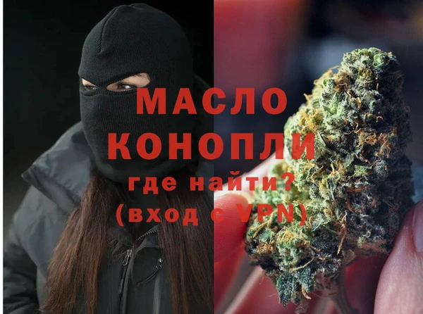гашиш Каменск-Шахтинский