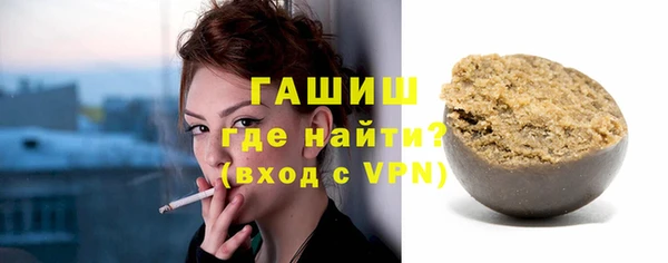 кокаин перу Иннополис