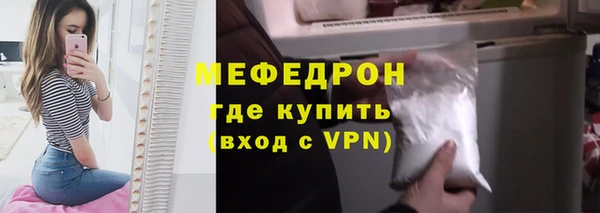 героин Инта
