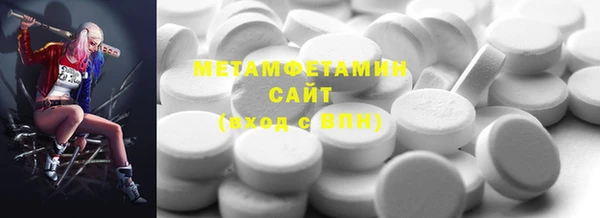 гашиш Каменск-Шахтинский