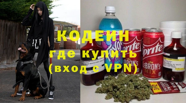 ешки Каменка