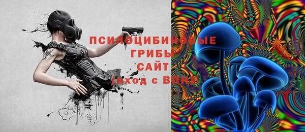 кокаин перу Иннополис
