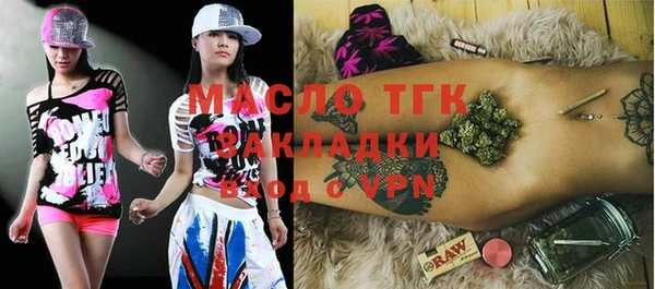 гашиш Каменск-Шахтинский