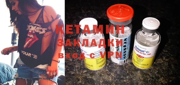 ешки Каменка