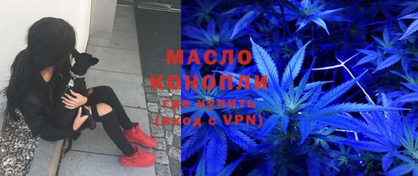 mdma Каменногорск