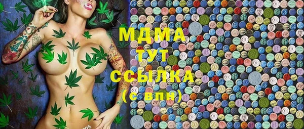 героин Инта
