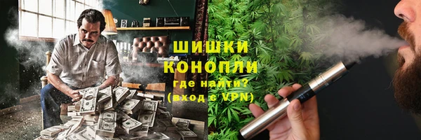 mdma Каменногорск