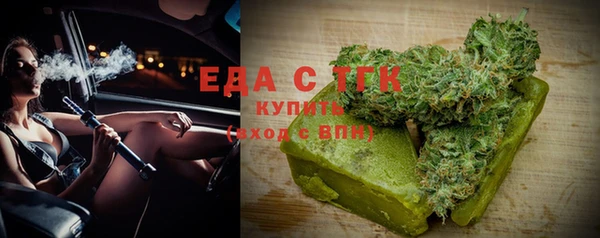 гашиш Каменск-Шахтинский