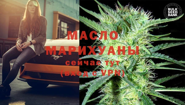 кокаин перу Иннополис