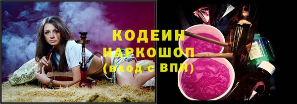 ешки Каменка