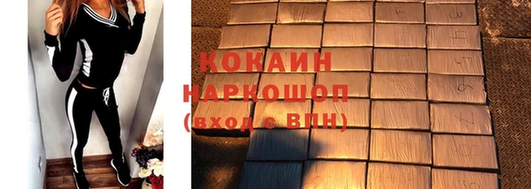 ешки Каменка